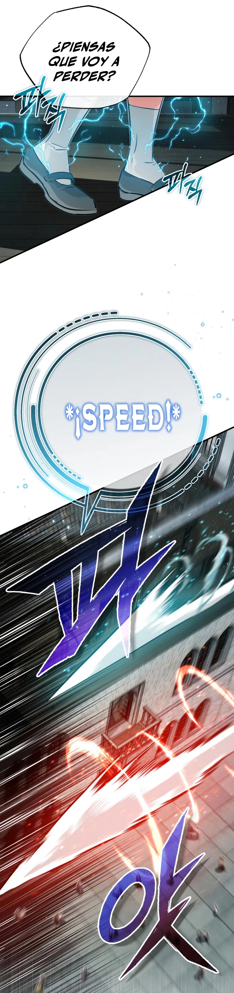 El mago oscuro reencarna Después De 66666 años > Capitulo 77 > Page 361