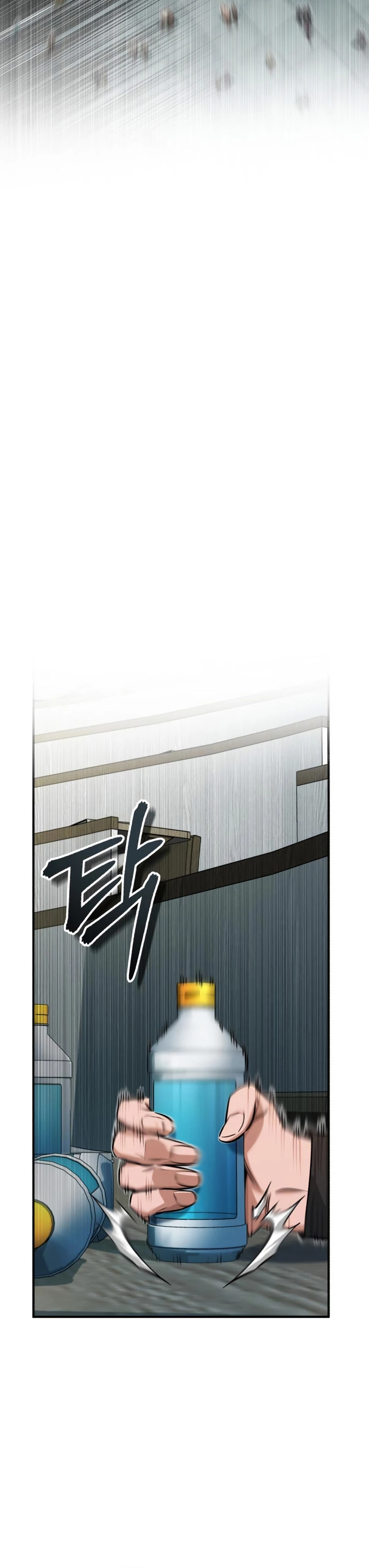 El mago oscuro reencarna Después De 66666 años > Capitulo 77 > Page 371