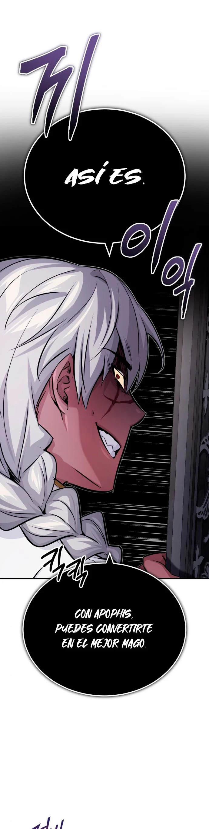 El mago oscuro reencarna Después De 66666 años > Capitulo 78 > Page 181