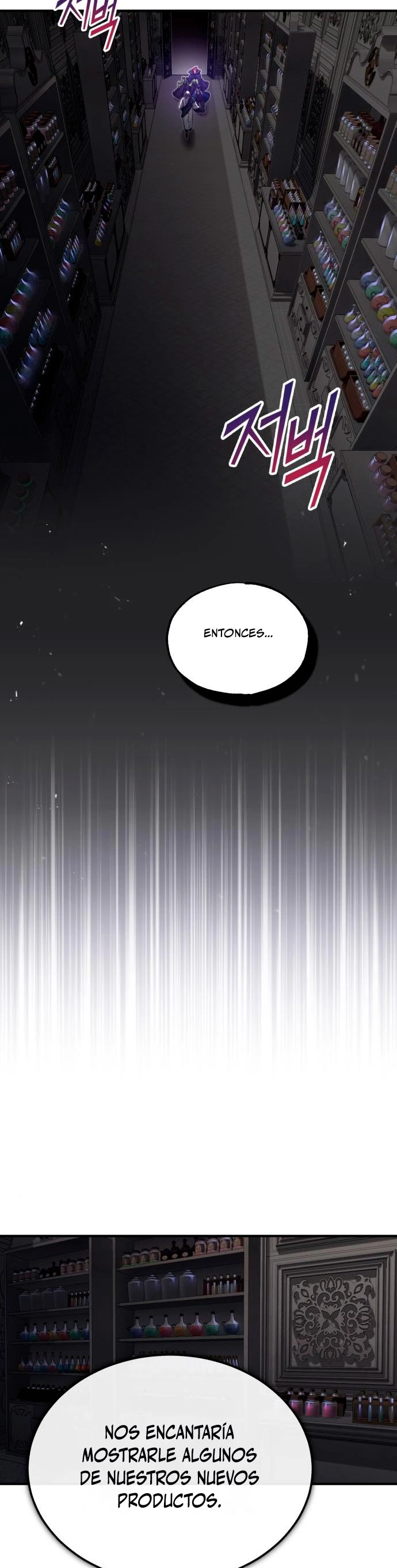 El mago oscuro reencarna Después De 66666 años > Capitulo 78 > Page 191