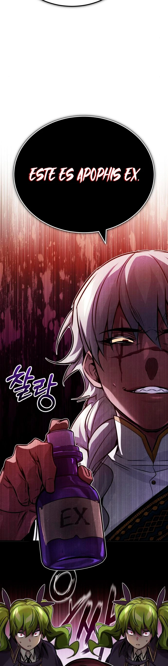 El mago oscuro reencarna Después De 66666 años > Capitulo 78 > Page 201