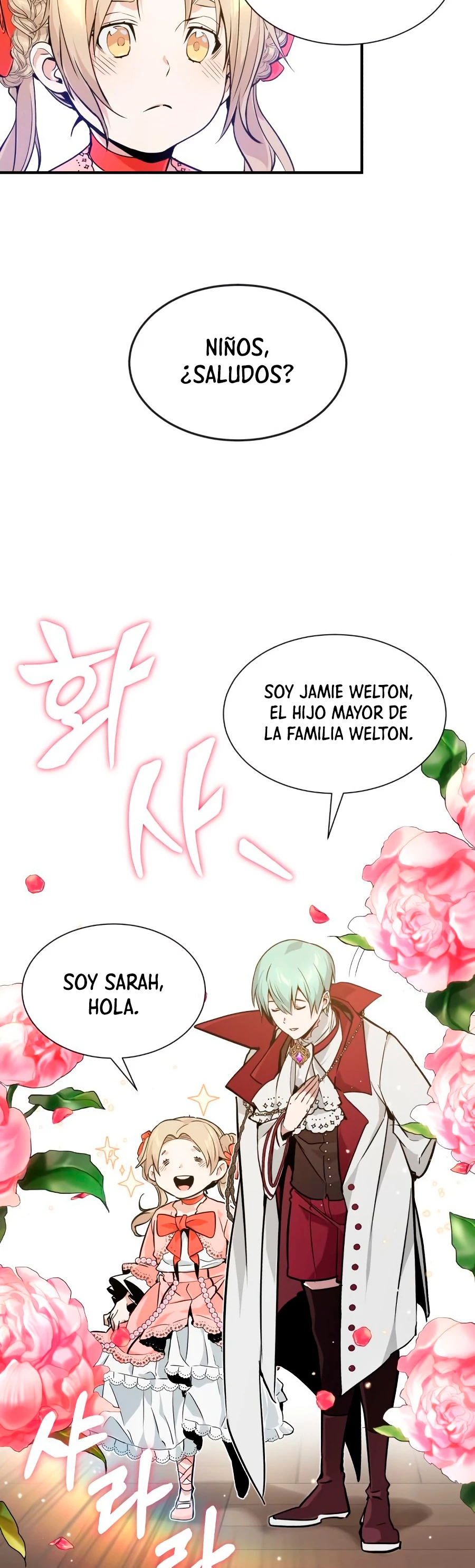 El mago oscuro reencarna Después De 66666 años > Capitulo 8 > Page 441