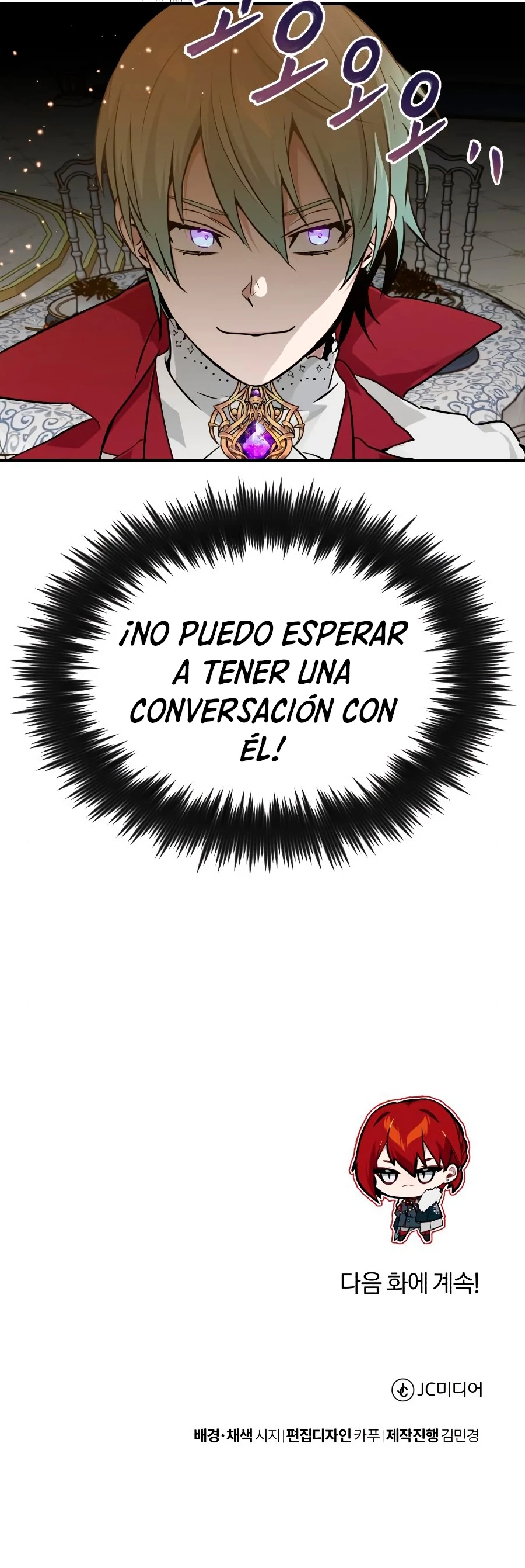 El mago oscuro reencarna Después De 66666 años > Capitulo 8 > Page 511