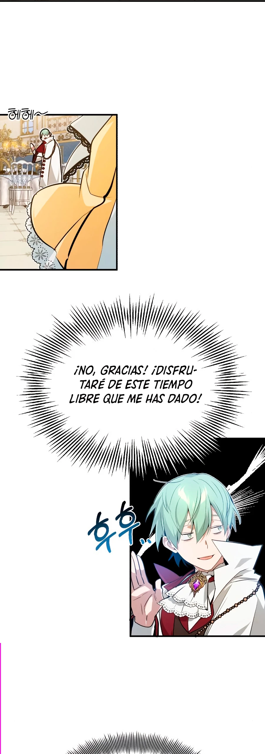 El mago oscuro reencarna Después De 66666 años > Capitulo 9 > Page 201