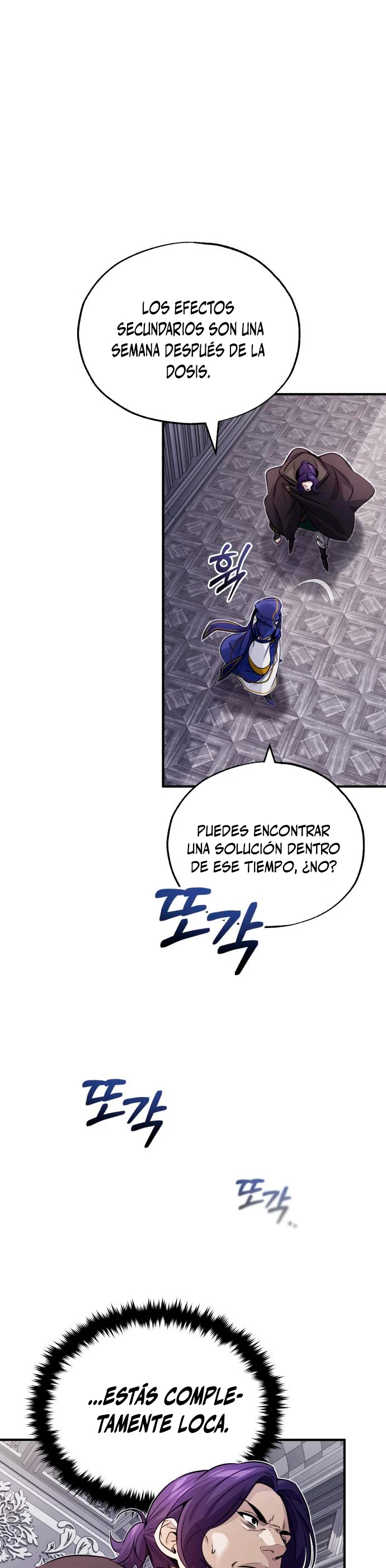 El mago oscuro reencarna Después De 66666 años > Capitulo 80 > Page 121