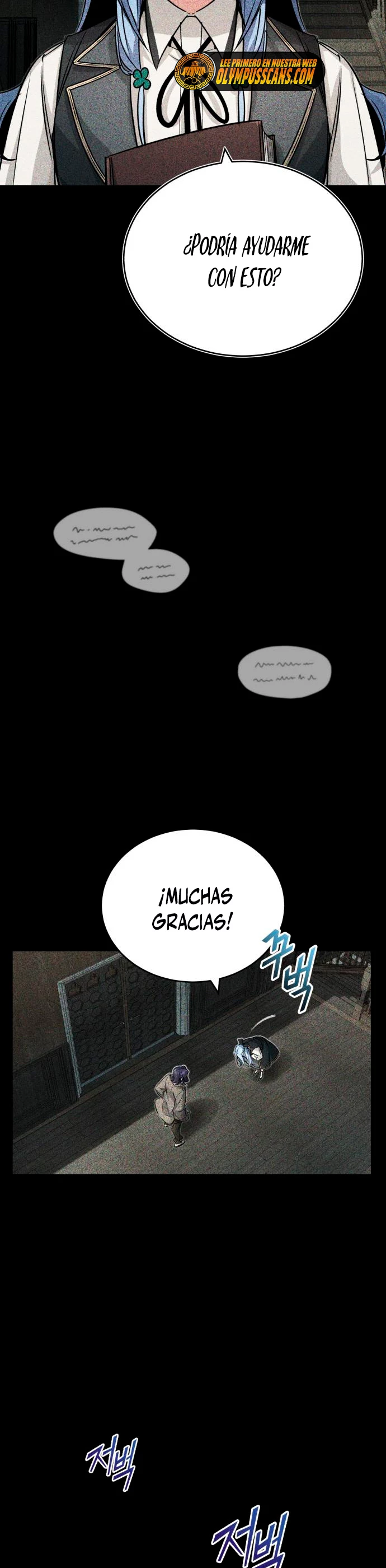 El mago oscuro reencarna Después De 66666 años > Capitulo 80 > Page 151