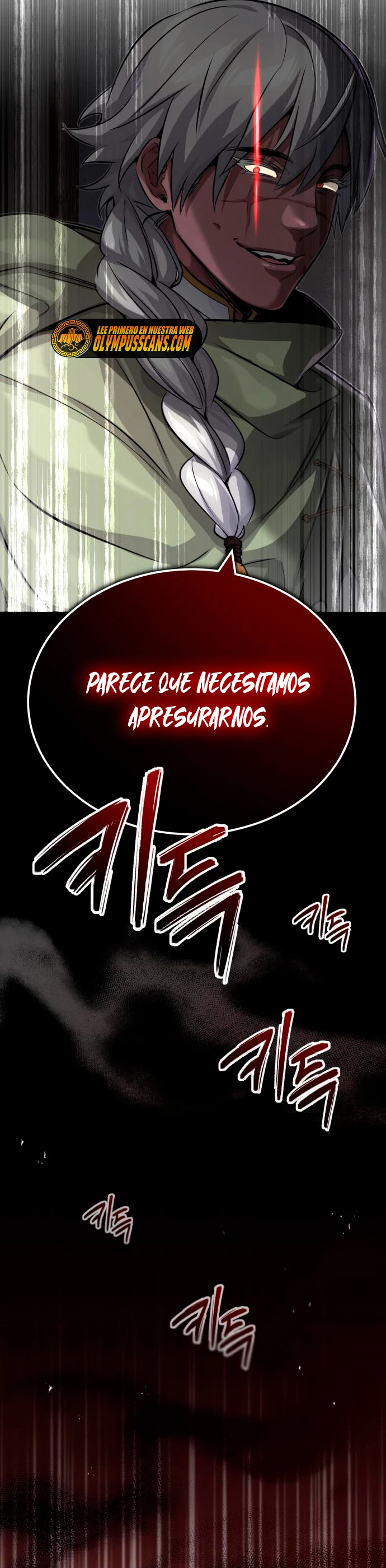 El mago oscuro reencarna Después De 66666 años > Capitulo 80 > Page 201