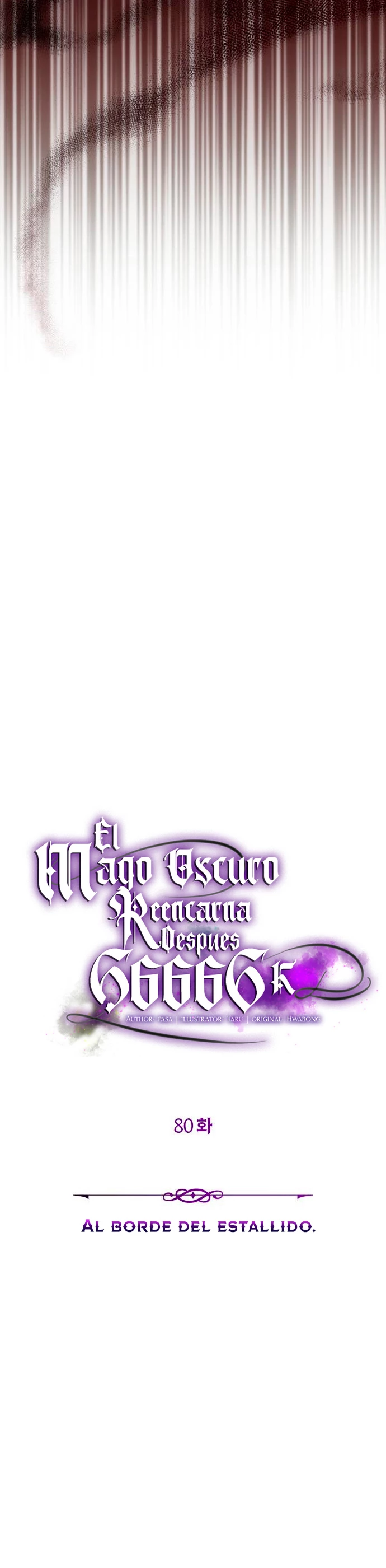 El mago oscuro reencarna Después De 66666 años > Capitulo 80 > Page 211