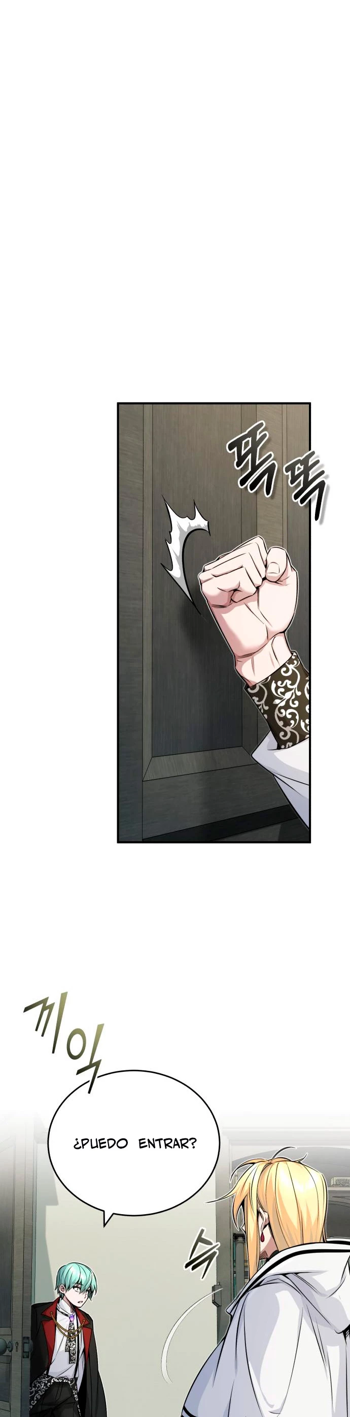 El mago oscuro reencarna Después De 66666 años > Capitulo 80 > Page 221