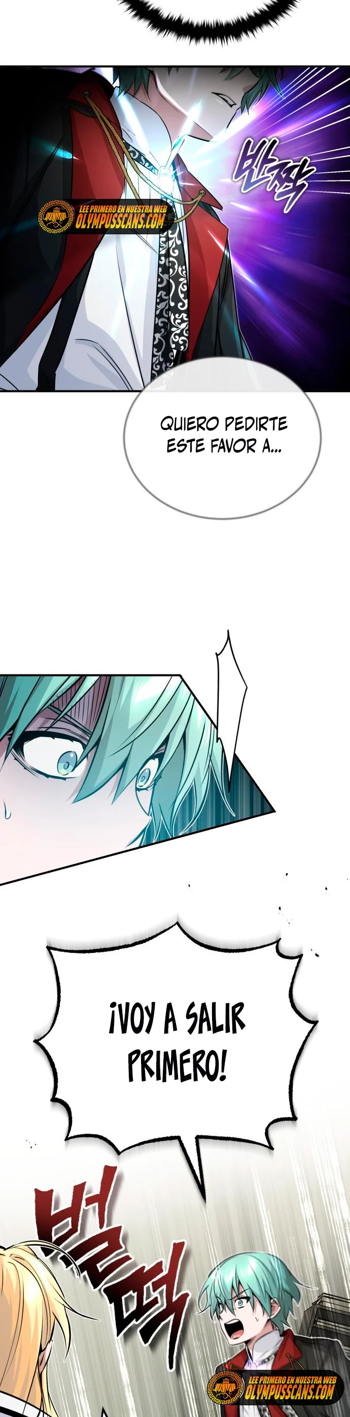 El mago oscuro reencarna Después De 66666 años > Capitulo 80 > Page 291