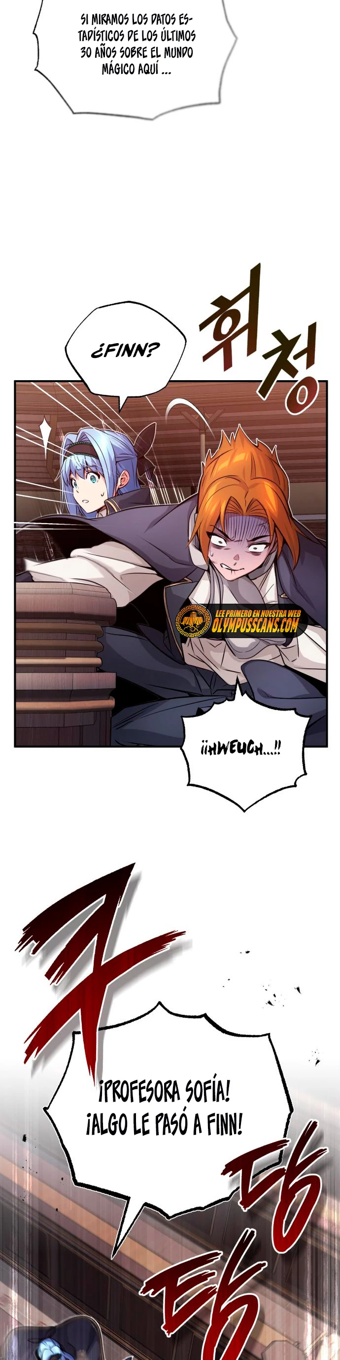 El mago oscuro reencarna Después De 66666 años > Capitulo 80 > Page 371