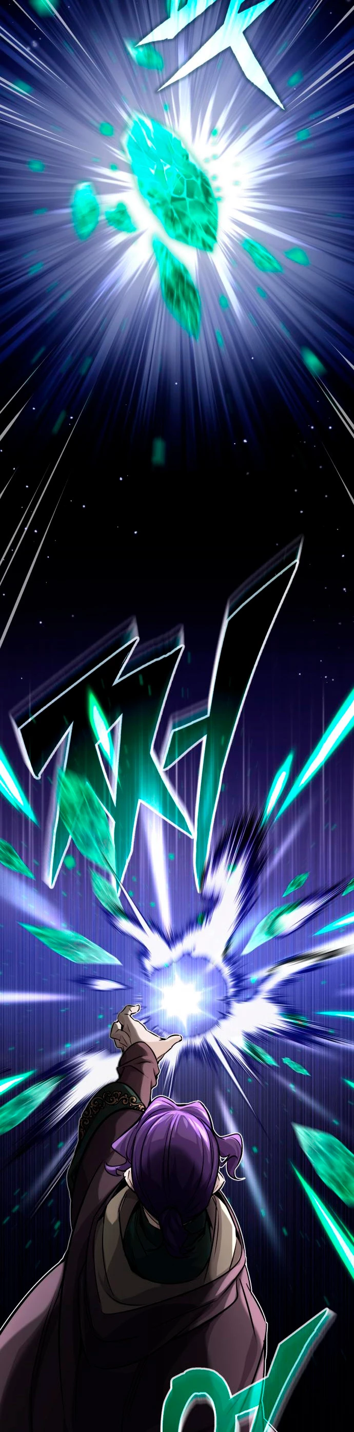 El mago oscuro reencarna Después De 66666 años > Capitulo 80 > Page 511