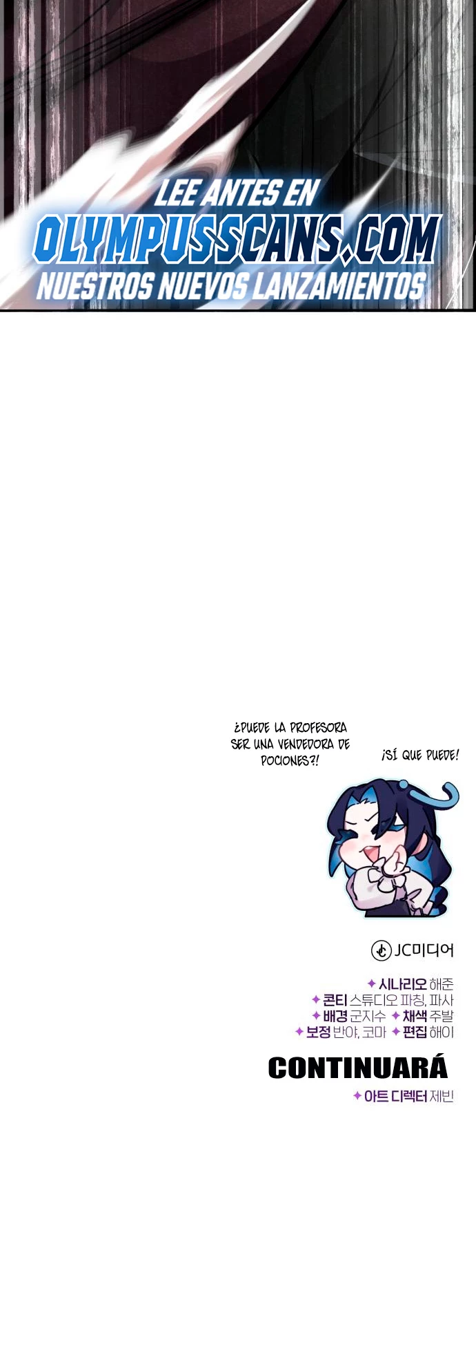 El mago oscuro reencarna Después De 66666 años > Capitulo 80 > Page 541