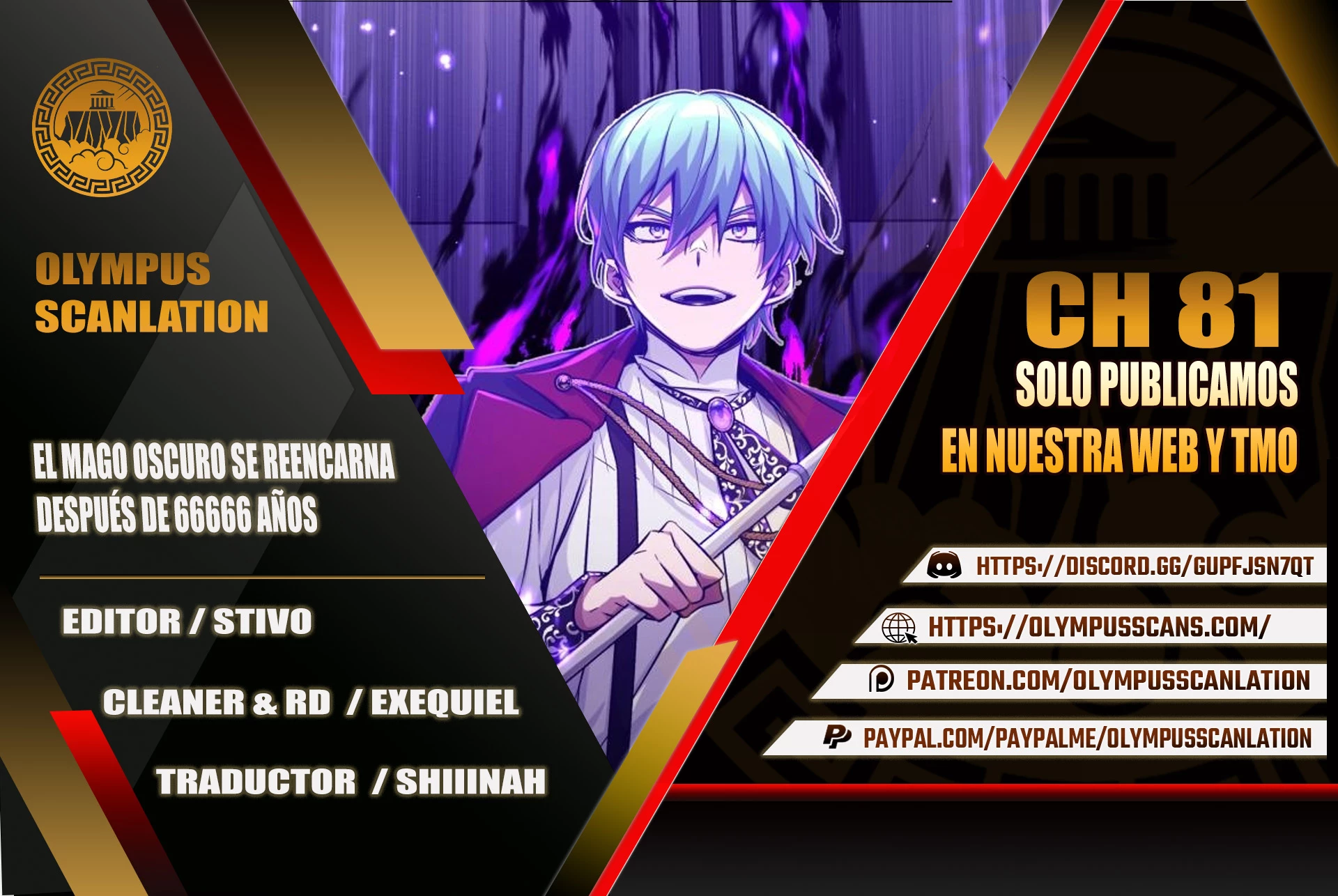 El mago oscuro reencarna Después De 66666 años > Capitulo 81 > Page 01