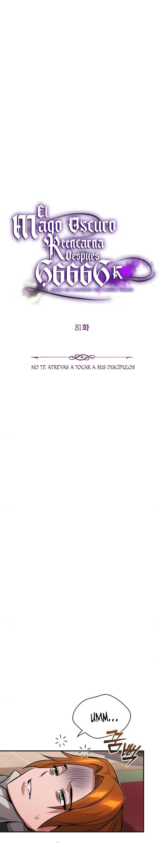 El mago oscuro reencarna Después De 66666 años > Capitulo 81 > Page 41