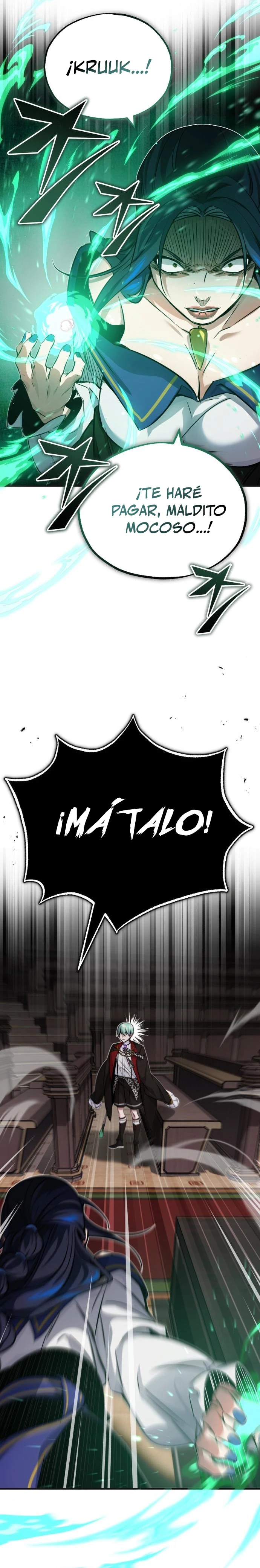 El mago oscuro reencarna Después De 66666 años > Capitulo 81 > Page 231