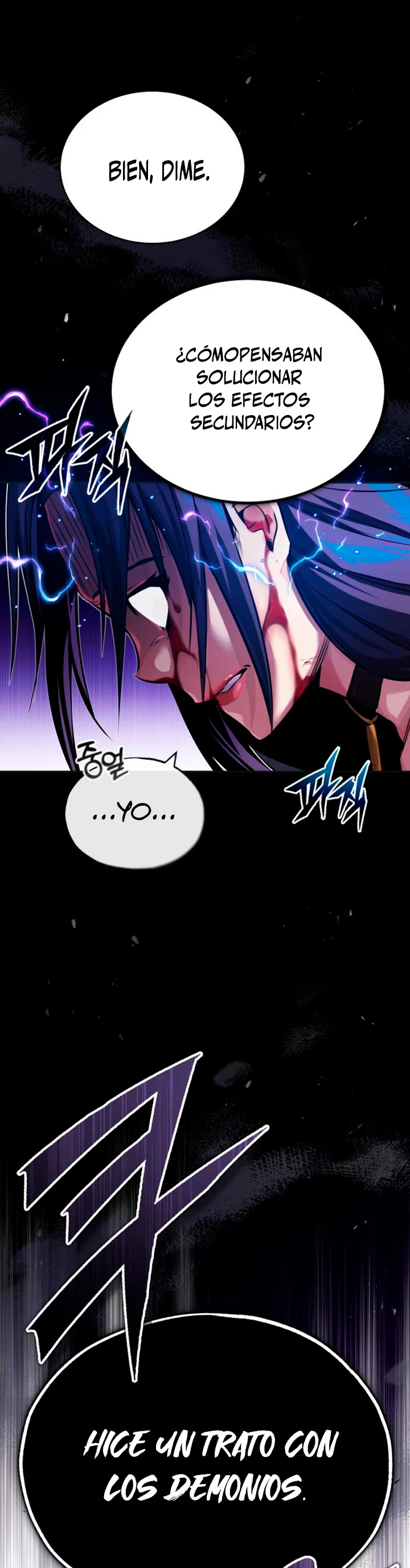 El mago oscuro reencarna Después De 66666 años > Capitulo 82 > Page 11