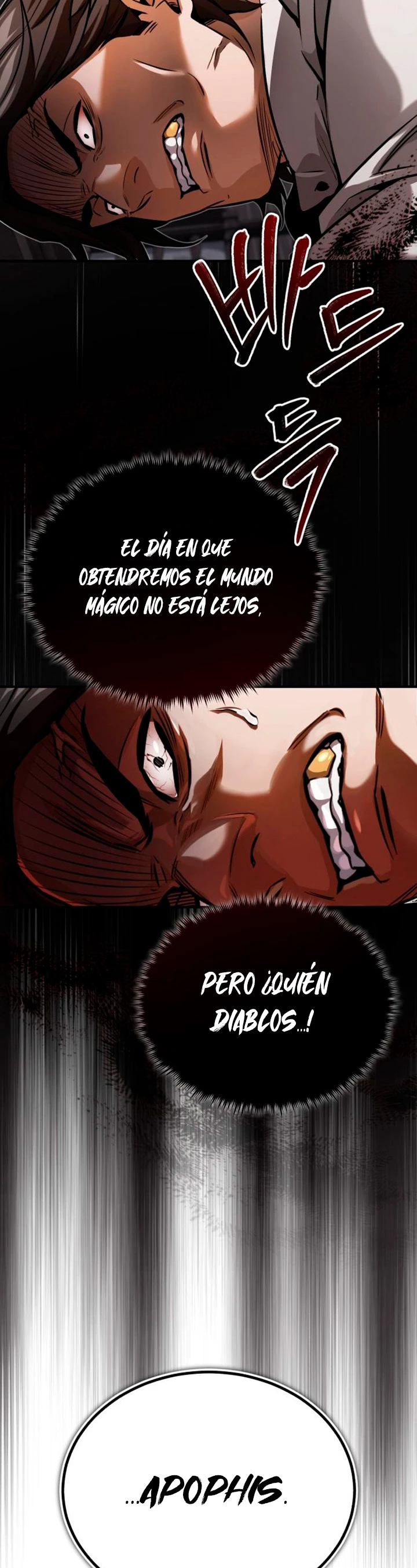 El mago oscuro reencarna Después De 66666 años > Capitulo 82 > Page 301