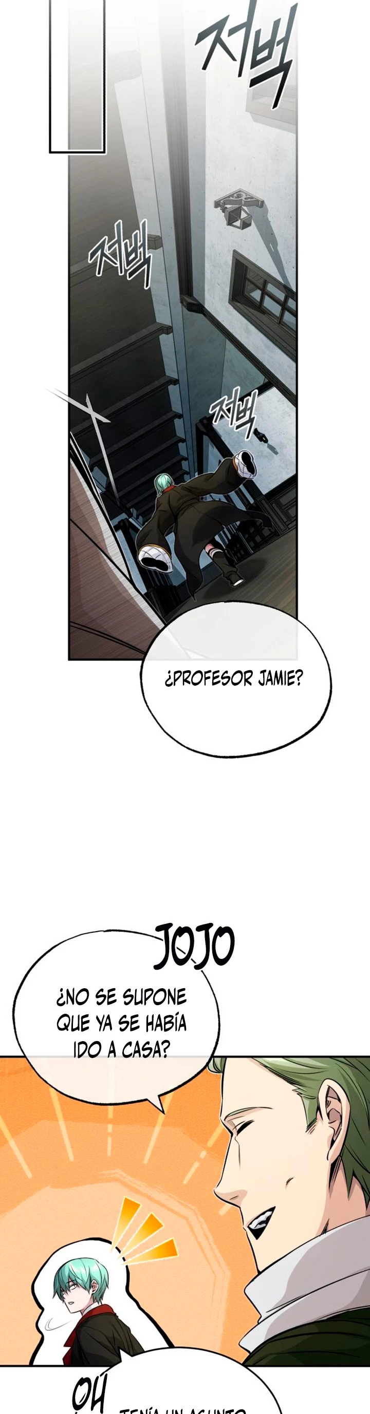 El mago oscuro reencarna Después De 66666 años > Capitulo 82 > Page 401