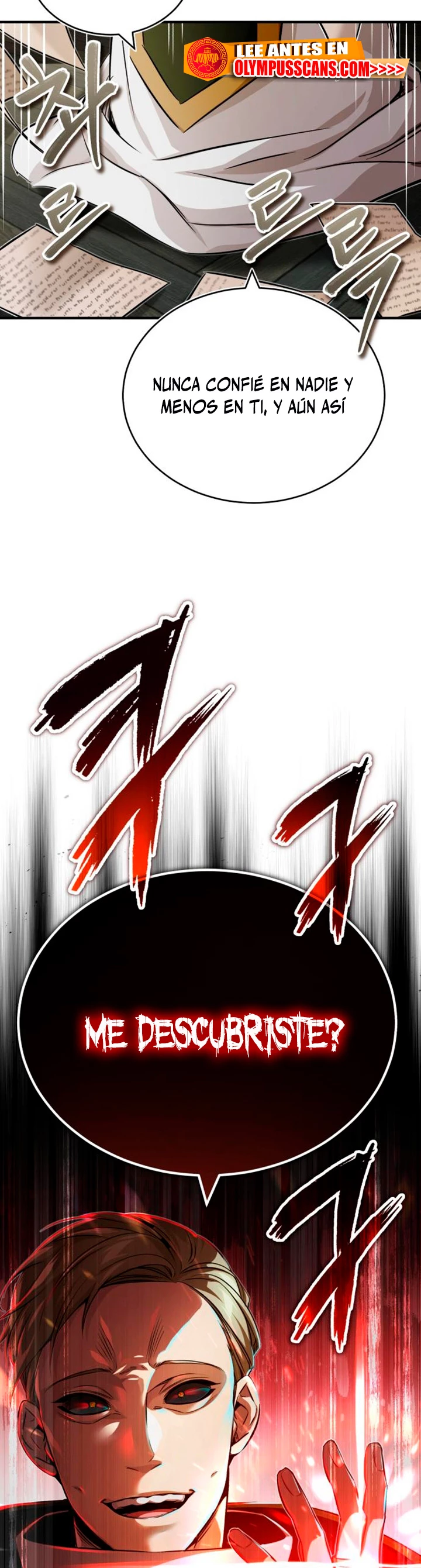 El mago oscuro reencarna Después De 66666 años > Capitulo 82 > Page 481