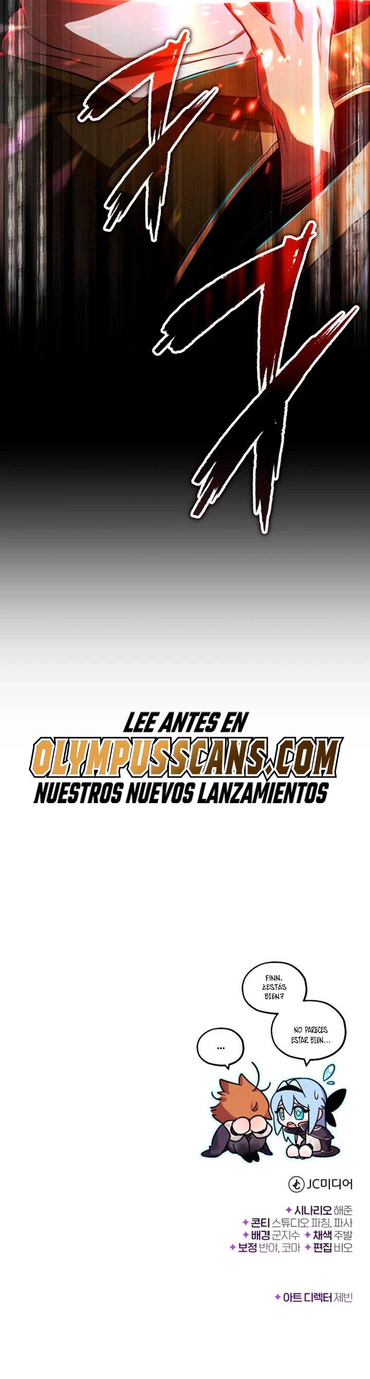 El mago oscuro reencarna Después De 66666 años > Capitulo 82 > Page 491