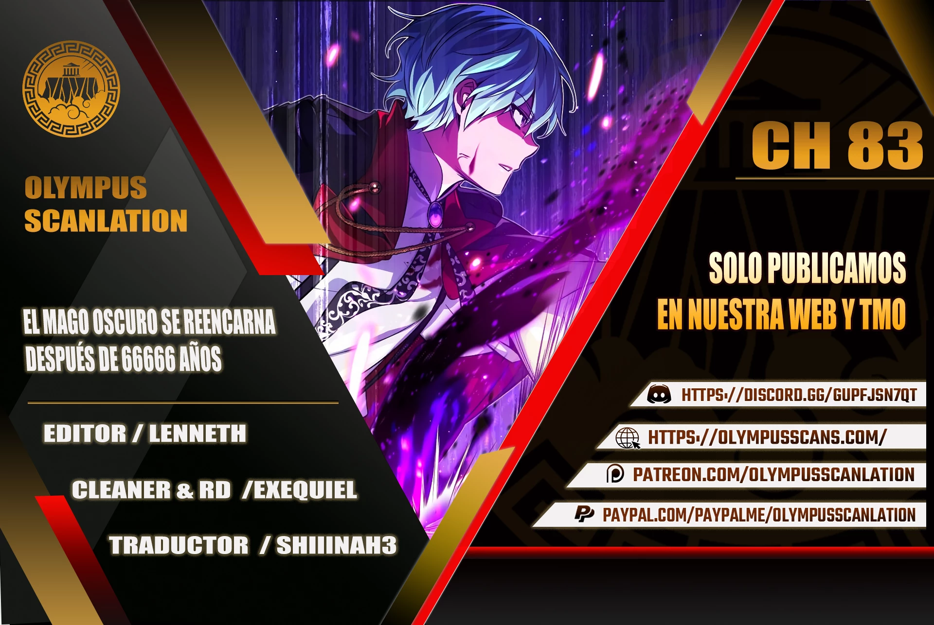 El mago oscuro reencarna Después De 66666 años > Capitulo 83 > Page 01