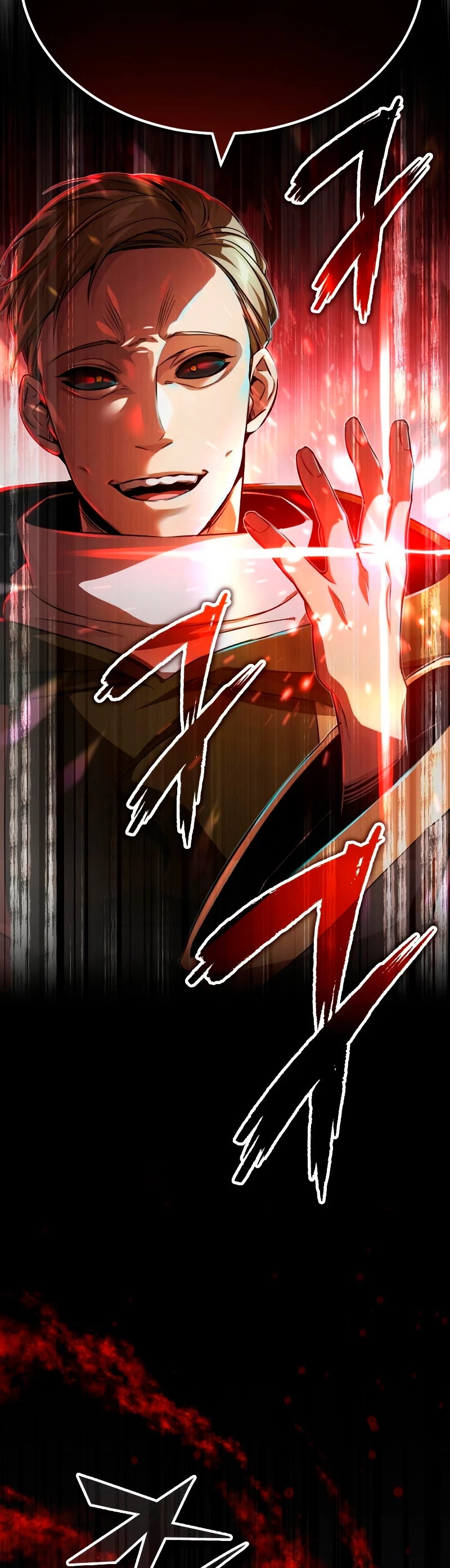 El mago oscuro reencarna Después De 66666 años > Capitulo 83 > Page 31