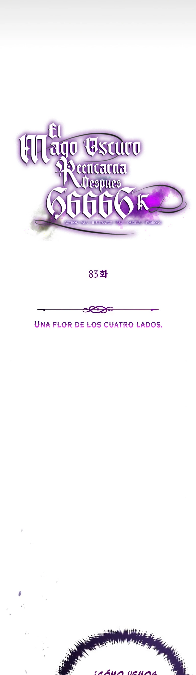 El mago oscuro reencarna Después De 66666 años > Capitulo 83 > Page 191