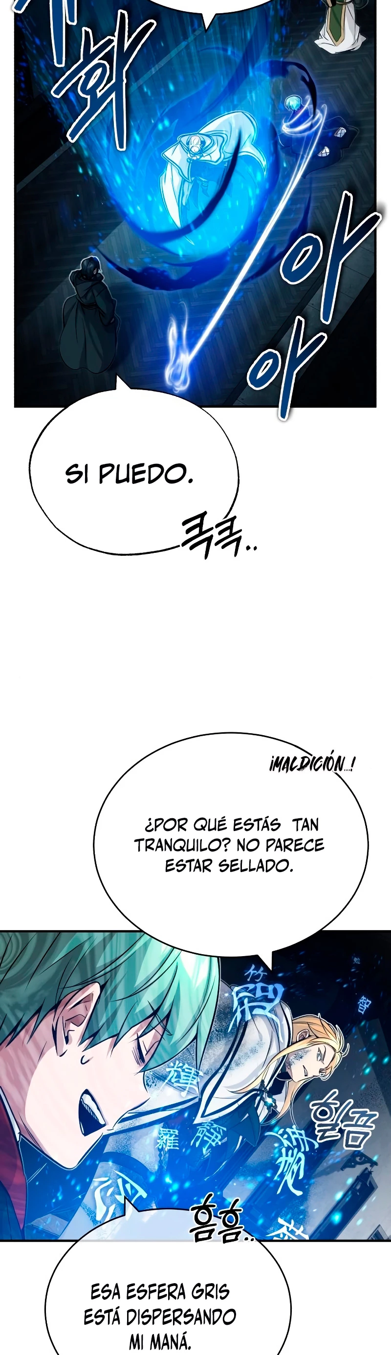 El mago oscuro reencarna Después De 66666 años > Capitulo 83 > Page 351