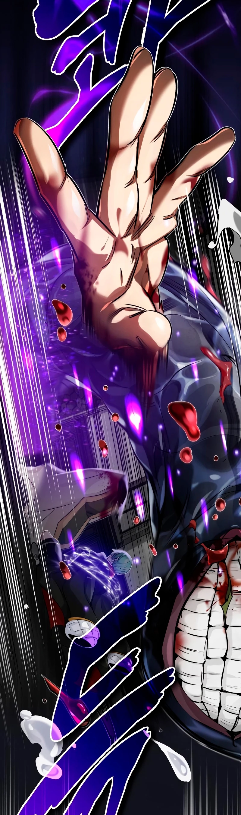 El mago oscuro reencarna Después De 66666 años > Capitulo 83 > Page 491