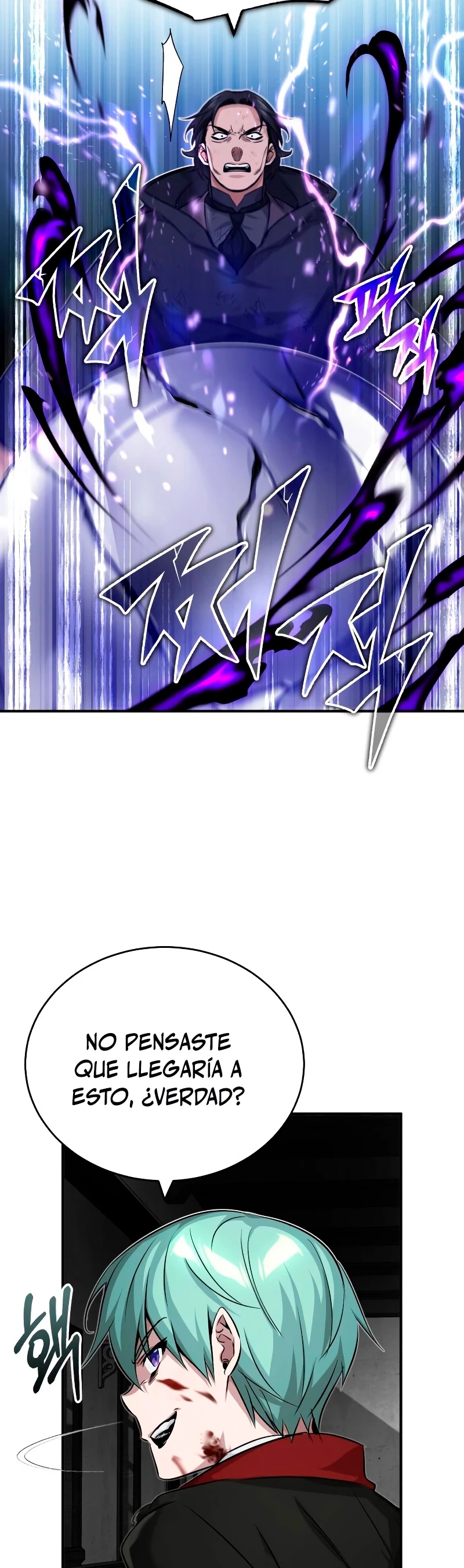 El mago oscuro reencarna Después De 66666 años > Capitulo 83 > Page 511