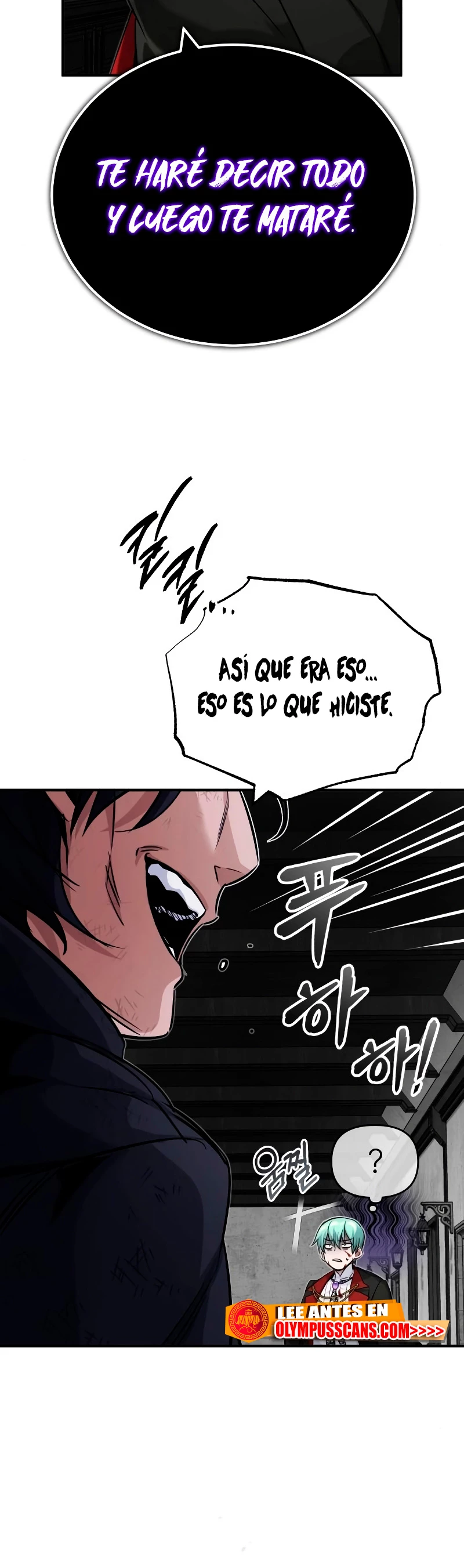 El mago oscuro reencarna Después De 66666 años > Capitulo 83 > Page 521