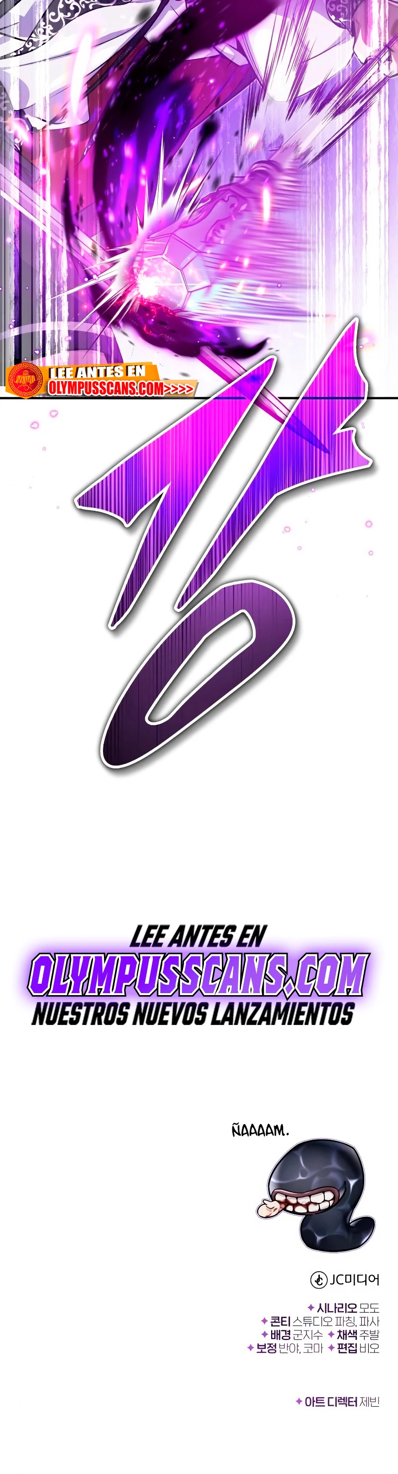 El mago oscuro reencarna Después De 66666 años > Capitulo 83 > Page 551