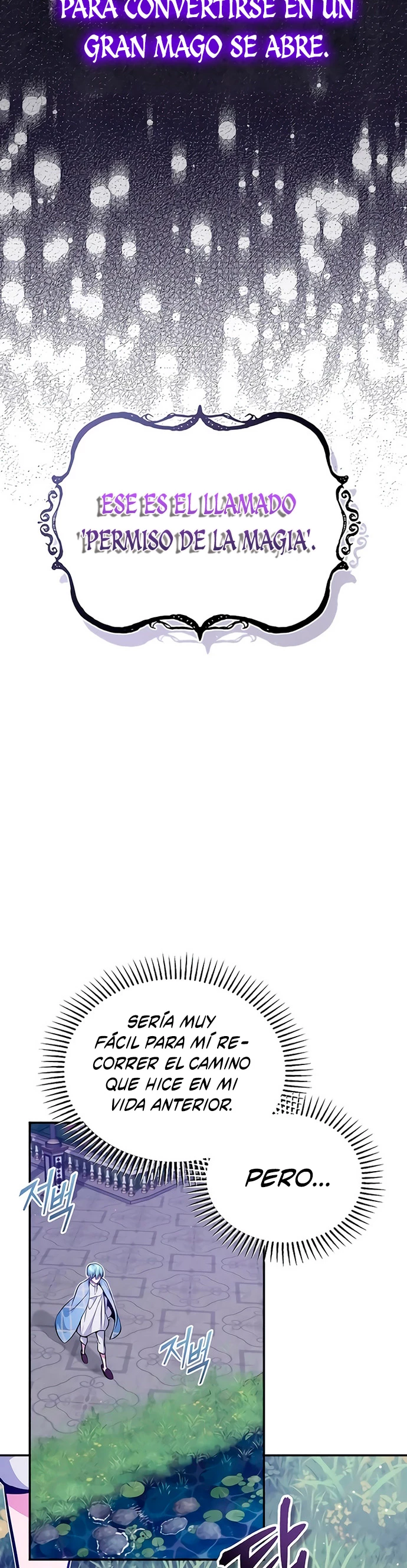 El mago oscuro reencarna Después De 66666 años > Capitulo 41 > Page 321