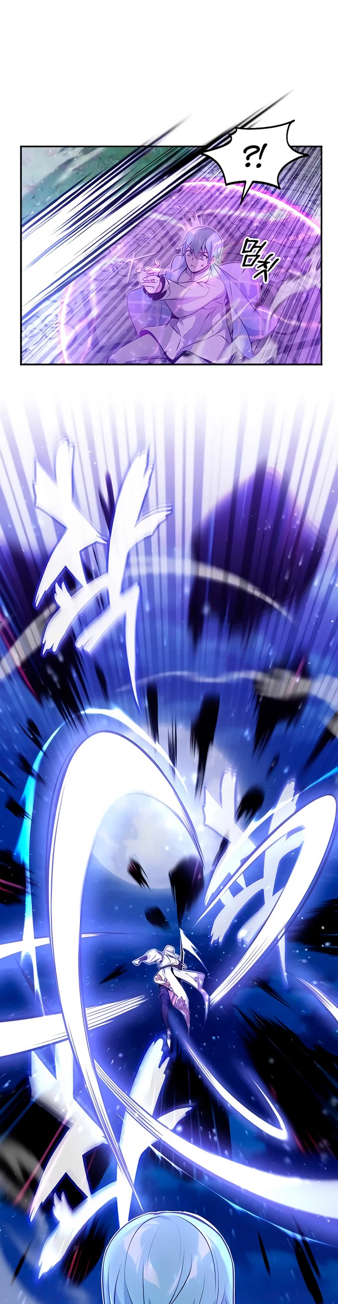 El mago oscuro reencarna Después De 66666 años > Capitulo 41 > Page 391