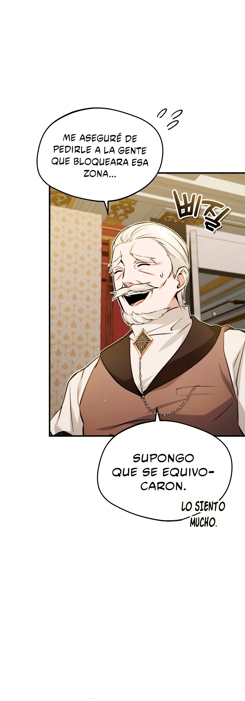 El mago oscuro reencarna Después De 66666 años > Capitulo 42 > Page 211