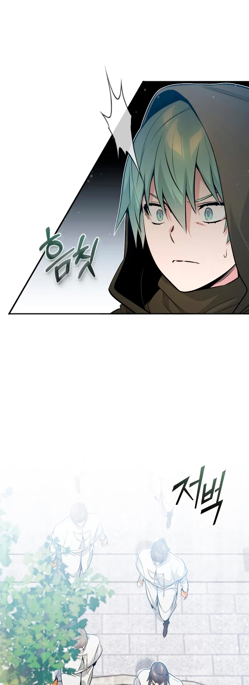 El mago oscuro reencarna Después De 66666 años > Capitulo 42 > Page 521