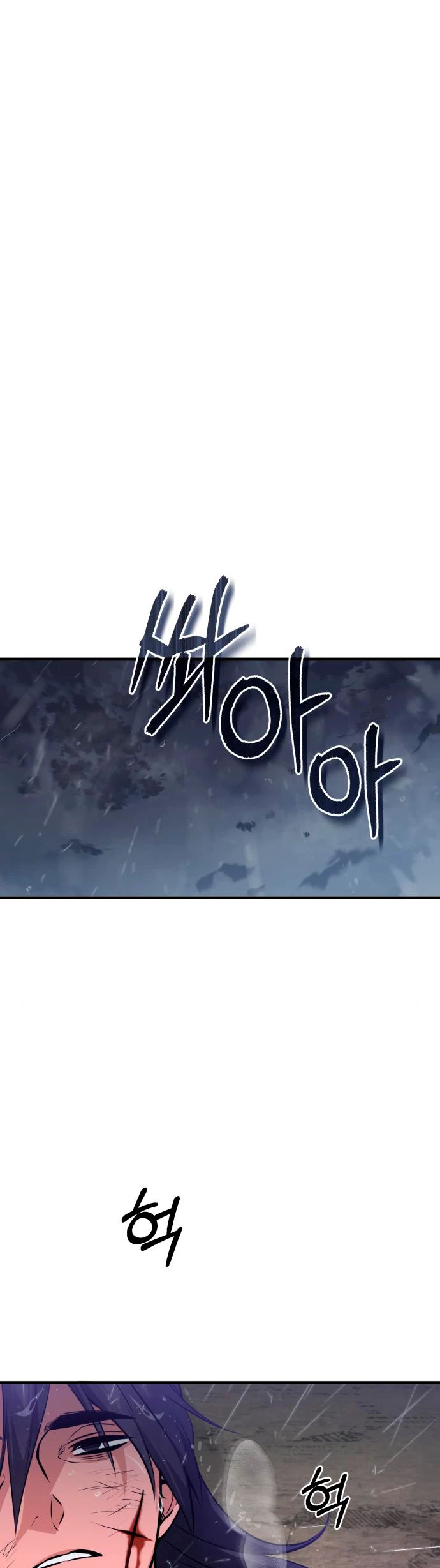 El mago oscuro reencarna Después De 66666 años > Capitulo 45 > Page 181