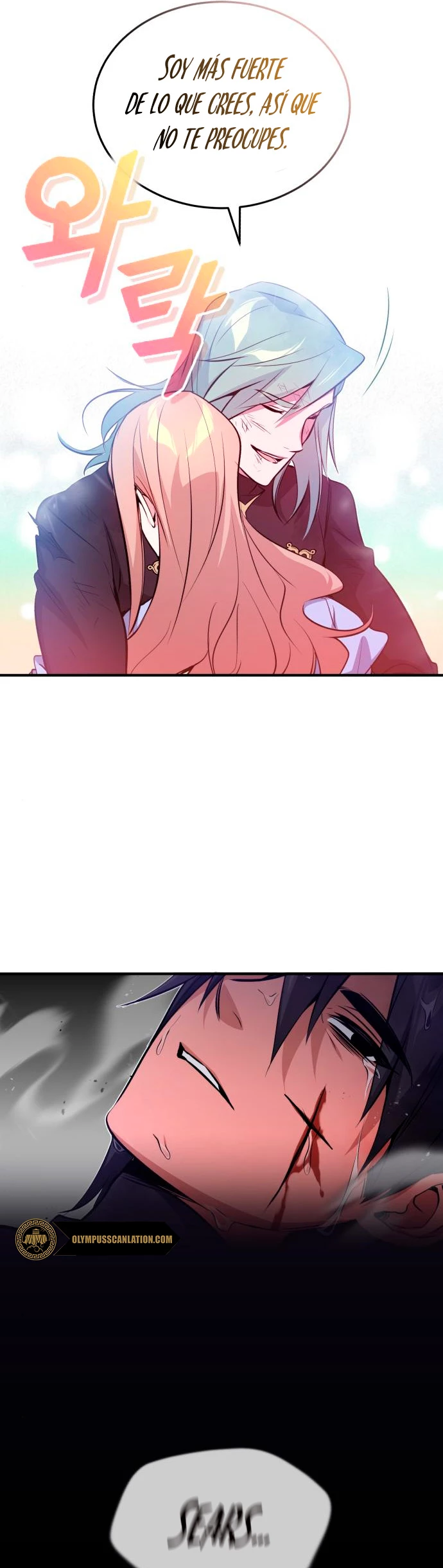 El mago oscuro reencarna Después De 66666 años > Capitulo 45 > Page 211