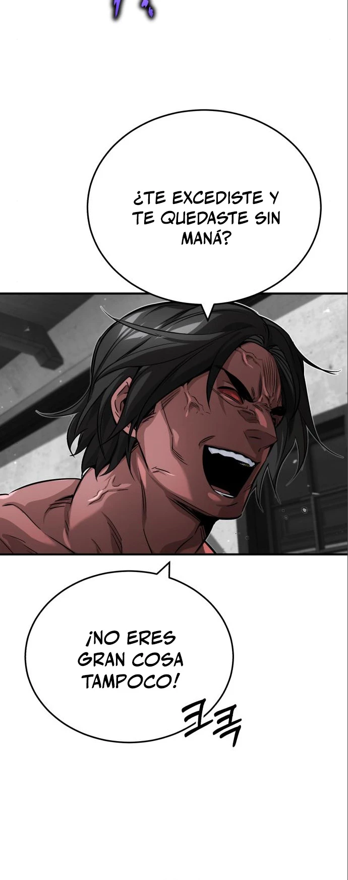 El Mago Oscuro Se Reencarna Después De 66666 años > Capitulo 84 > Page 231
