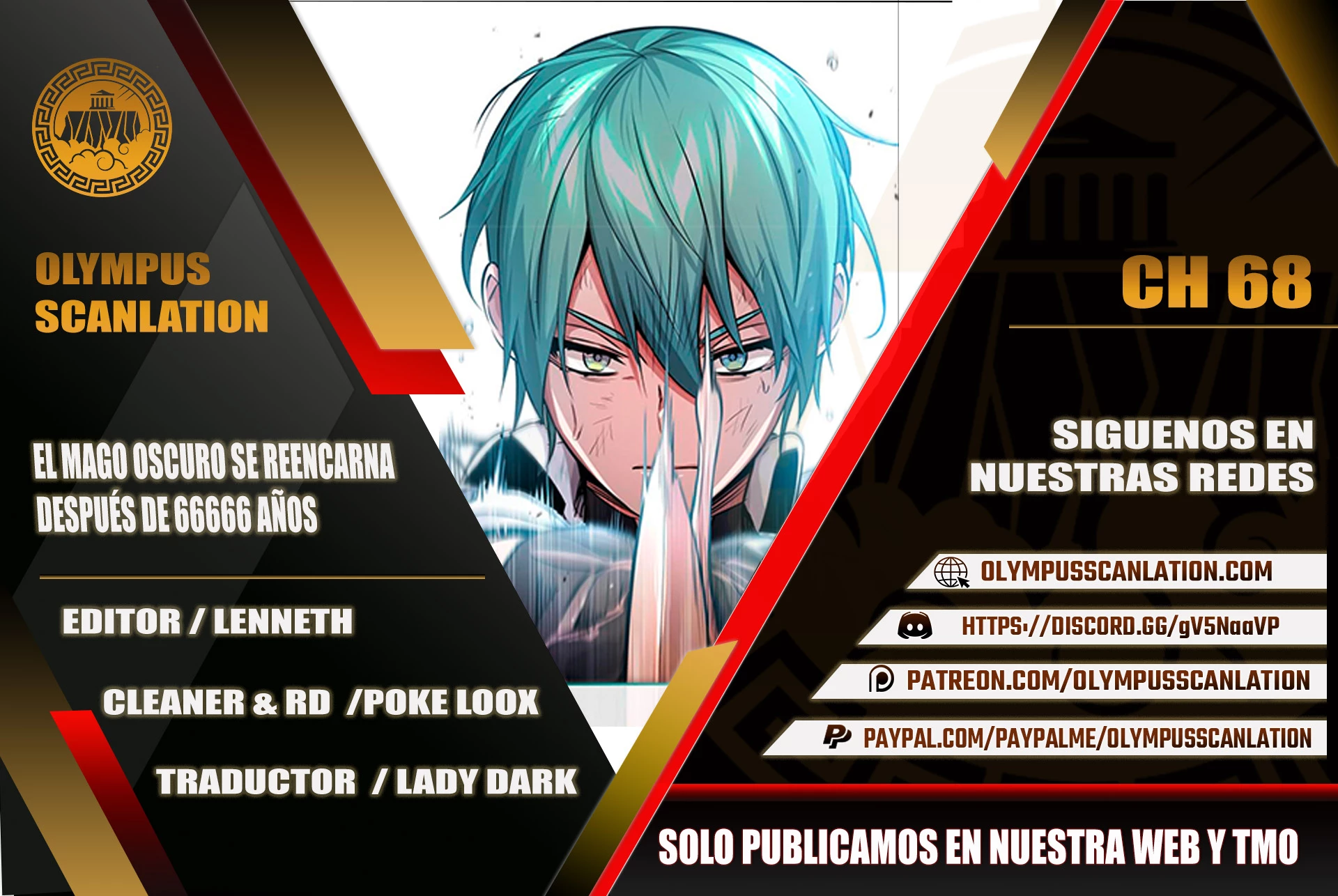 El mago oscuro reencarna Después De 66666 años > Capitulo 68 > Page 01