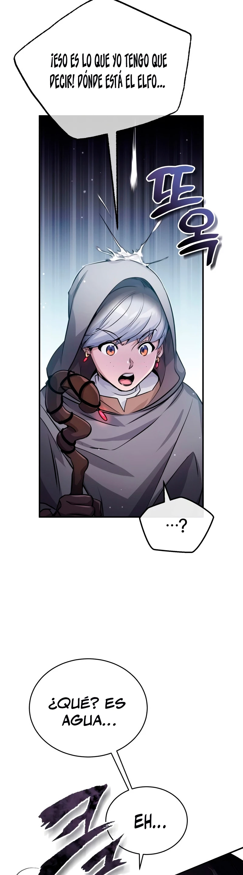 El mago oscuro reencarna Después De 66666 años > Capitulo 68 > Page 371