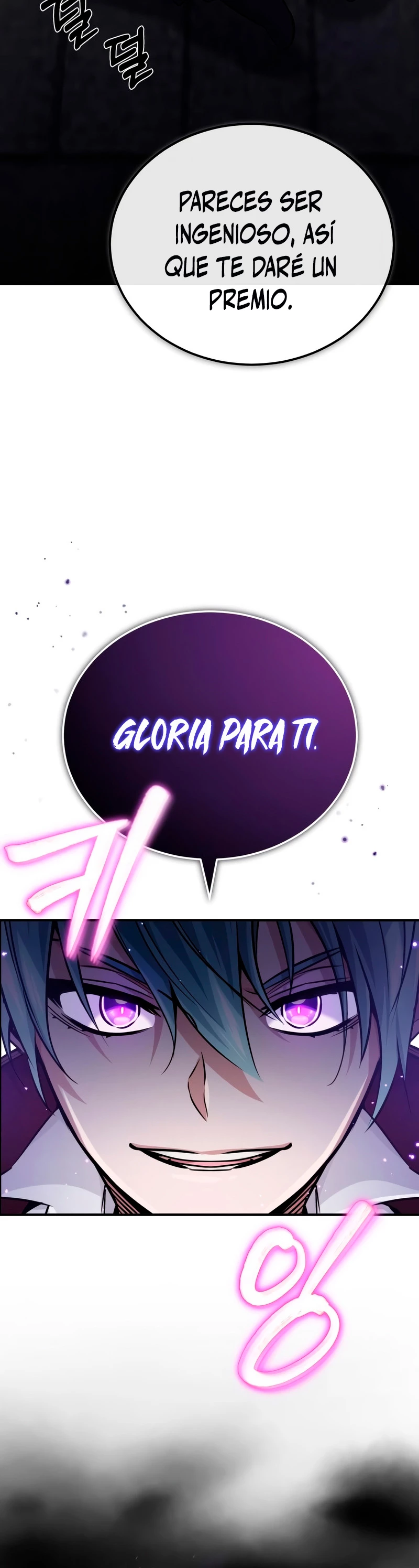 El mago oscuro reencarna Después De 66666 años > Capitulo 68 > Page 561