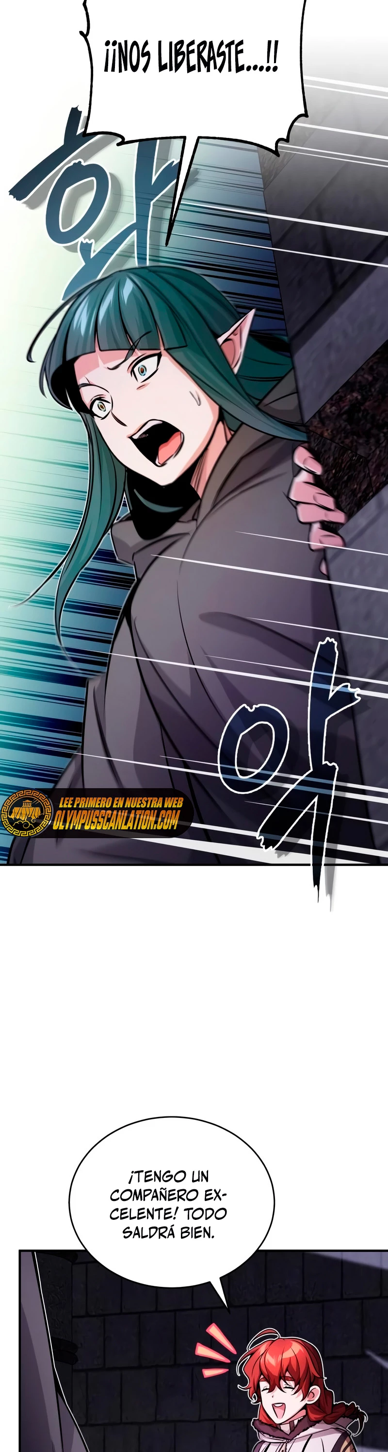 El mago oscuro reencarna Después De 66666 años > Capitulo 68 > Page 591