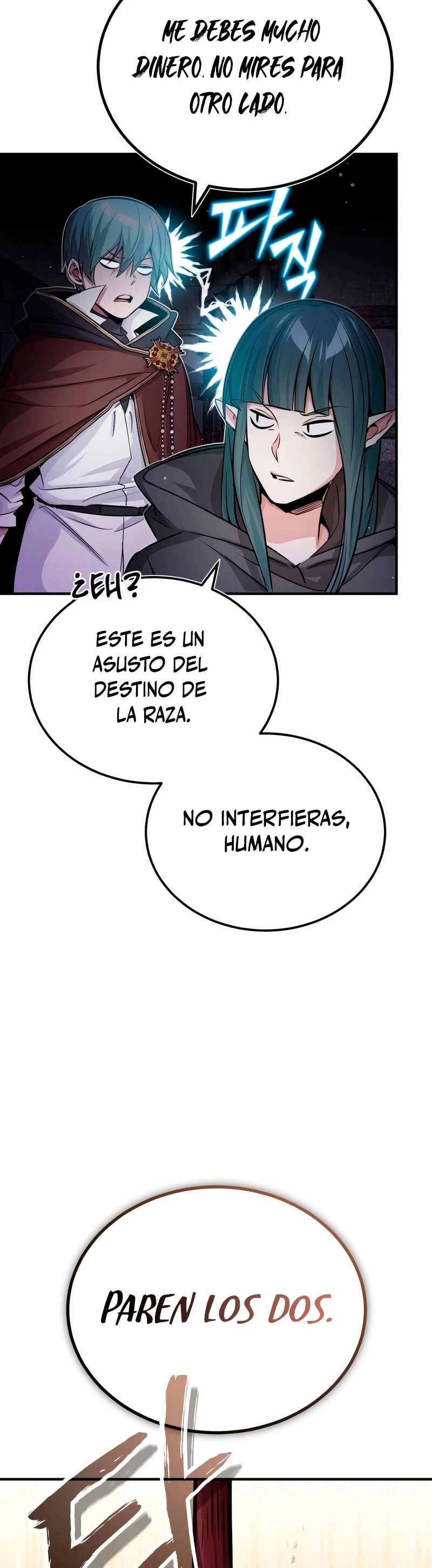 El mago oscuro reencarna Después De 66666 años > Capitulo 68 > Page 641