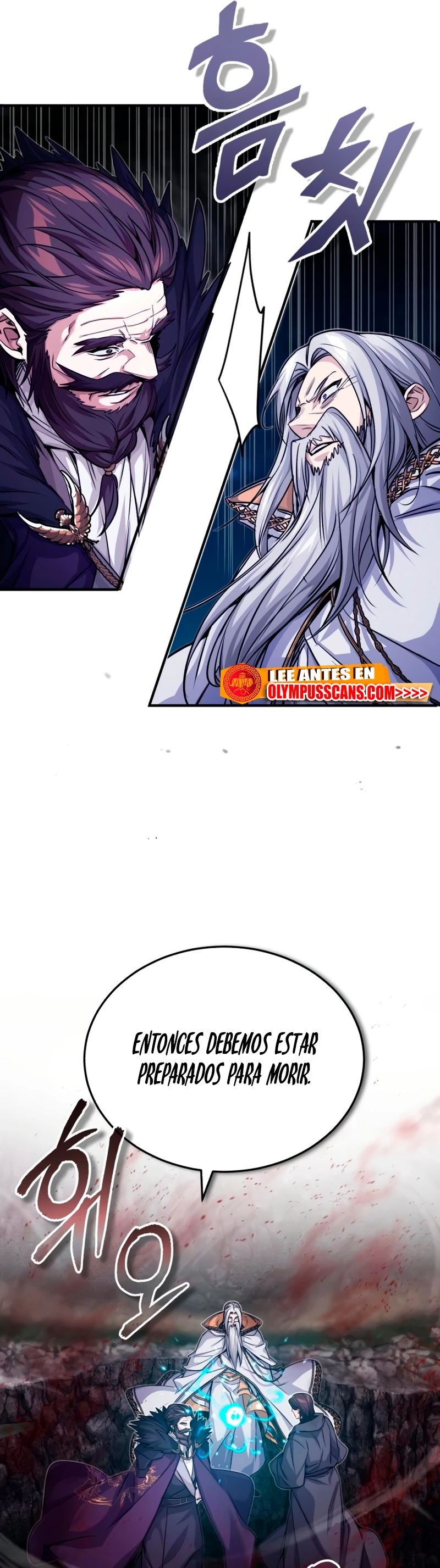 El Mago Oscuro Se Reencarna Después De 66666 años > Capitulo 87 > Page 221