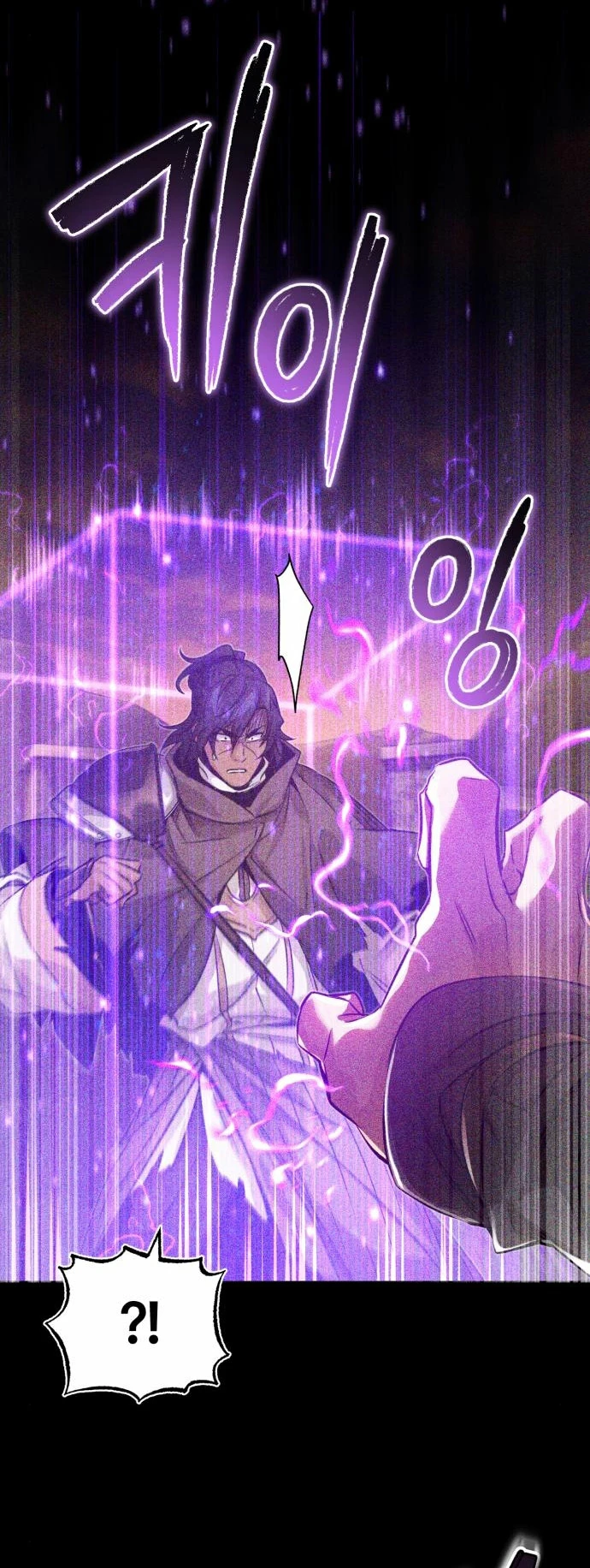 El Mago Oscuro Se Reencarna Después De 66666 años > Capitulo 88 > Page 131