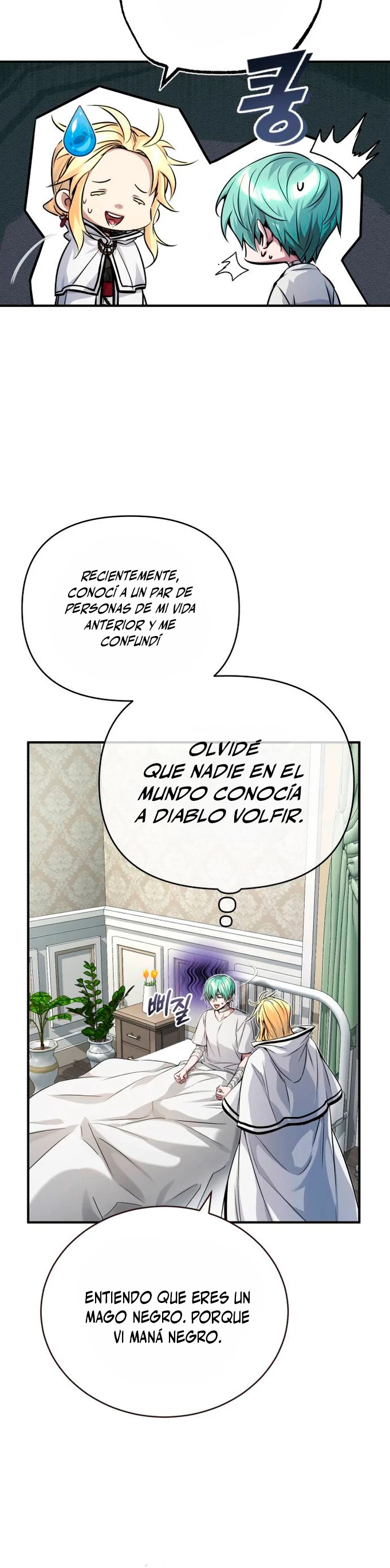 El Mago Oscuro Se Reencarna Después De 66666 años > Capitulo 89 > Page 41