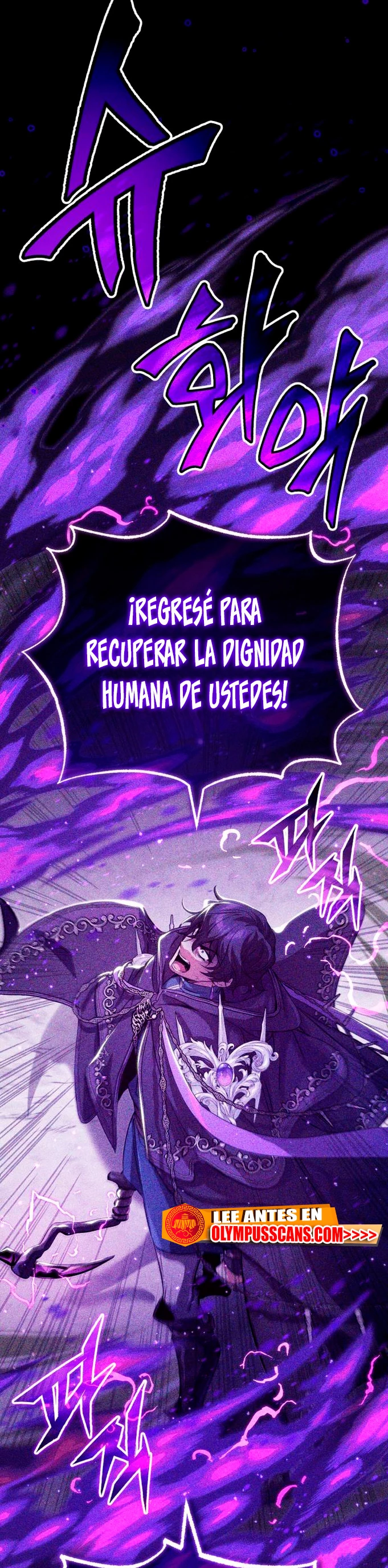 El Mago Oscuro Se Reencarna Después De 66666 años > Capitulo 89 > Page 251