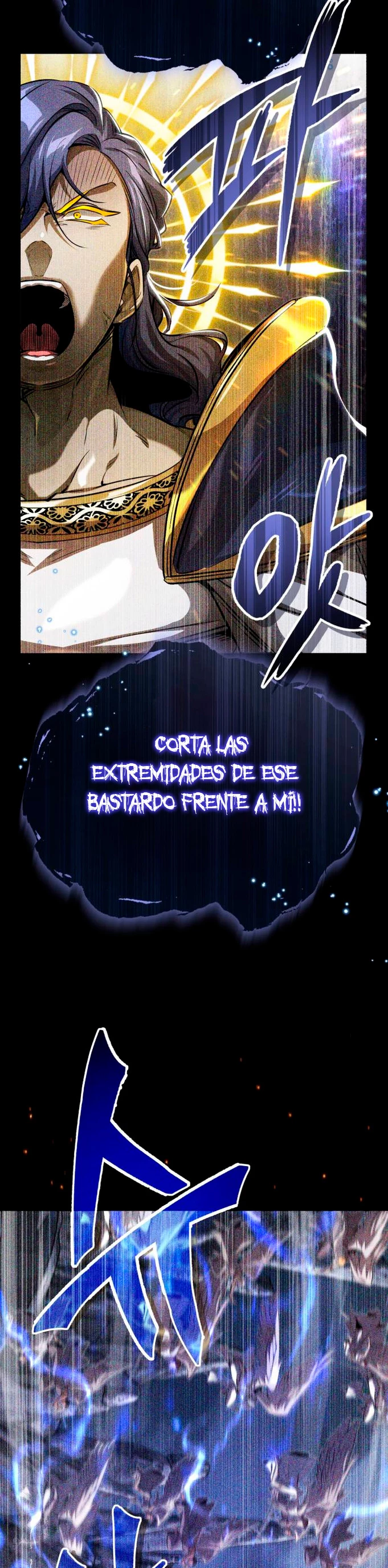 El Mago Oscuro Se Reencarna Después De 66666 años > Capitulo 89 > Page 301